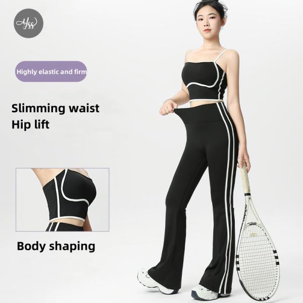 Ropa de yoga transfronteriza 2025, trajes deportivos para niñas, chaleco de yoga para correr, fitness, cintura alta, adelgazante, color sólido, conjunto de dos piezas