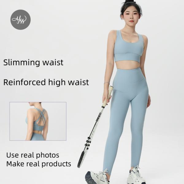 网红瑜伽服女套装高级感夏季2025新款普拉提训练服健身裤运动背心