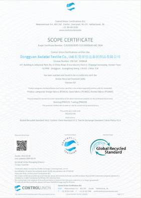 fourthcertificate